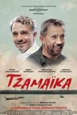 Ямайка 2017