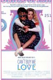 Любовь нельзя купить 1987