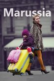Маруся 2013