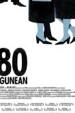80 дней 2010