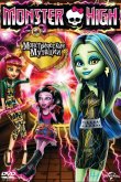 Школа монстров: Монстрические мутации 2014
