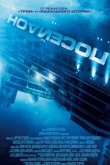 Посейдон 2006