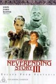 Бесконечная история 3: Спасение (Побег из) Фантазии 1994