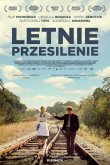 Летнее солнцестояние 2015