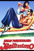 Особые приметы: красавчик 1983