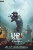 Ури: Нападение на базу 2019