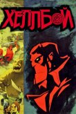 Хеллбой: Меч громов 2006