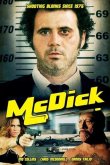 МакХер 2017