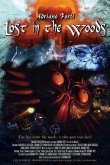 Затерянный в лесах 2021