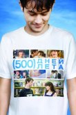 500 дней лета 2009