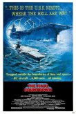 Последний отсчет 1980