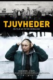 Никчёмные люди 2015