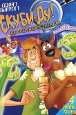 Скуби-Ду! Корпорация «Загадка» / Скуби-Ду! Корпорация "Тайна" 2010