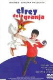 Пришелец из космоса 2002