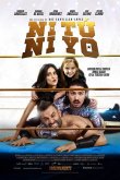 Ни мне, ни тебе 2018