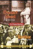 Ревизор 1933