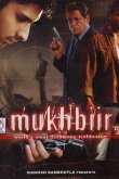 Информатор 2008