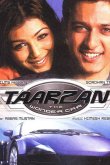 Тарзан: Супер-кар 2004