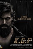 Золотые прииски Колара: Глава 2 2022