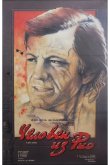 Человек из Рио 1963