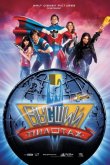 Высший пилотаж 2005
