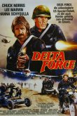 Отряд «Дельта» 1986