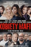 Женщины мафии 2018