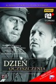 День прозрения 1969