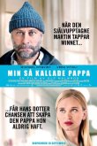 Тот самый папа 2014