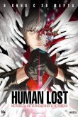 Human Lost: Исповедь неполноценного человека 2019