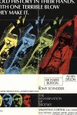 Убийство Троцкого 1972