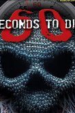 60 секунд до смерти 3 2017