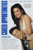 Возможности карьеры 1991