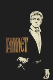 Гамлет 1964
