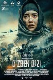 Узбечка 2022