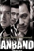 Корейский полуостров 2006