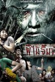 Смертельная клятва 2007