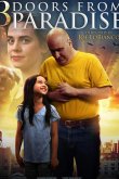 Три двери из Рая 2018