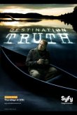 Пункт назначения — правда 2007