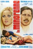 Несовершеннолетняя 1974