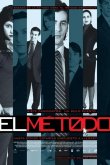 Метод 2005