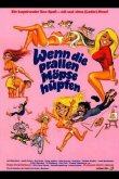 Когда крепкие груди выпрыгивают наружу 1974
