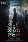 Сяо Мэй 2018