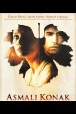 Особняк с виноградными лозами 2002