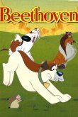 Бетховен 1994