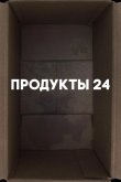 Продукты 24 2022