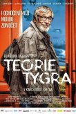 Теория тигра 2016