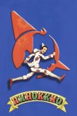 Пиноккио 2002