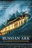 Русский ковчег 2002