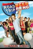 Дорожное приключение 2 2009